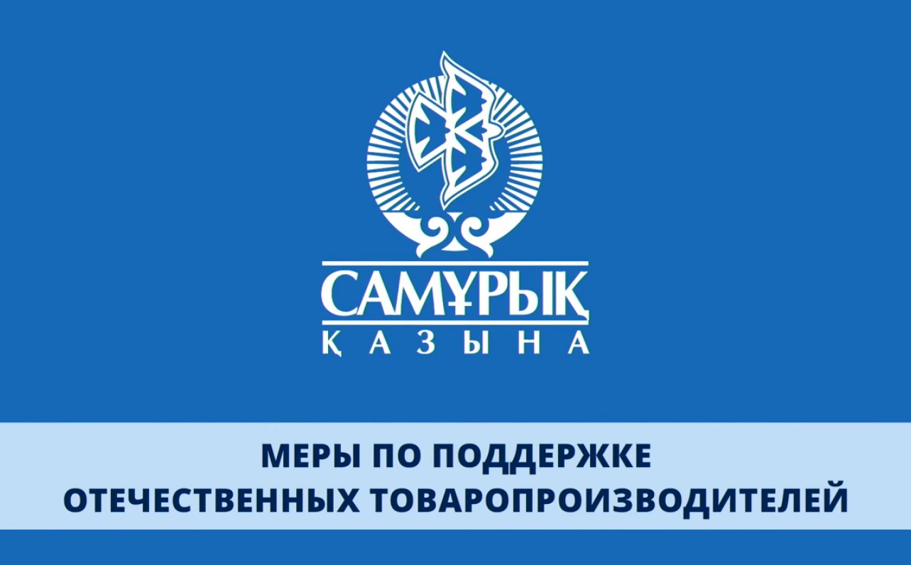 news picture