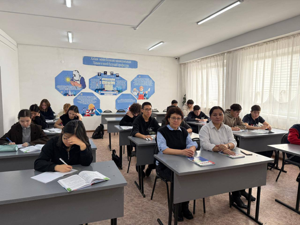 photo_2025-12-02_11-34-55