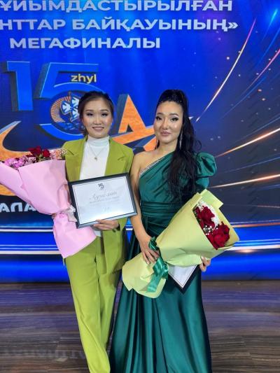 The Talent Contest among the employees of the Samruk-Kazyna JSC Group of Companies has ended