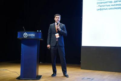 «Самұрық-Қазына» АҚ жұмысшы мамандықтары жылының жабылуы