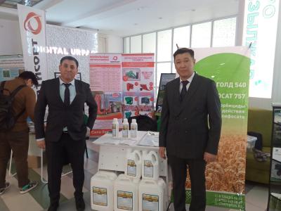 CHEM-plus LLP took part in the exhibition Agro Kyzylzhar 2023, timed to the sowing campaign