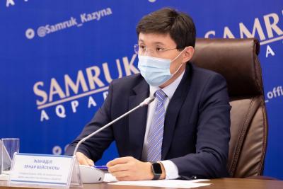 SAMRUK-KAZYNA JSC TO EXCEED ITS PLANNED FINANCIAL PERFORMANCE FOR THE HALF YEAR