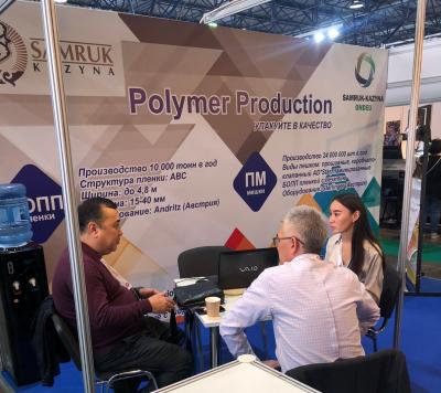 Polymer Production (дочерняя компания ТОО «Samruk-Kazyna Ondeu») приняла участие в выставке QAZPACK 2022.