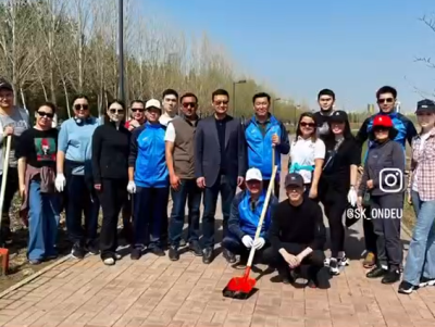 2024 жылғы 20 сәуірде «SK Ondeu» ЖШС қызметкерлері Президент саябағында өткізілген сенбілікке қатысты. Бұл экологиялық акция «Таза Қазақстан» республикалық бастамасының бір бөлігі болып табылады