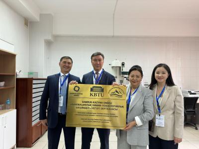 В Алматы открыли химическую лабораторию